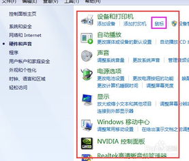 华为电脑手写版怎么关闭(华为电脑手写版如何关闭的详细指南)