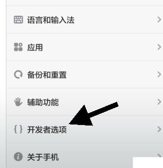 华为怎么给电脑加密文件(华为电脑文件加密，方法与步骤详解)