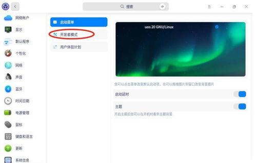 华为搬砖怎么连电脑(华为搬砖与电脑连接,深度解析与操作指南) 华为搬砖怎么连电脑(华为搬砖与电脑连接,深度解析与操作指南)