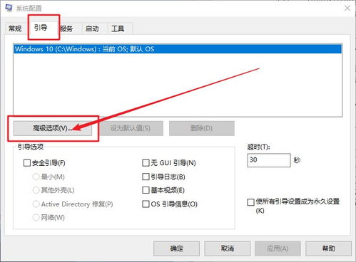 电脑华为独显怎么开(华为电脑独显开启指南，轻松掌握独显启动与设置)