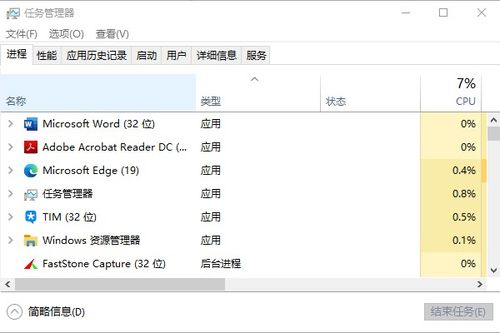 华为电脑wps只读怎么解除(华为电脑WPS只读解除方法详解)