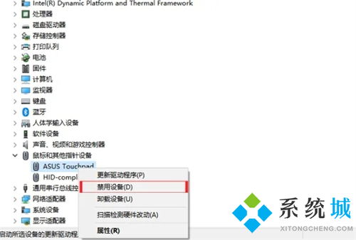 华为电脑鼠标箭头怎么放大(华为电脑鼠标箭头放大操作详解) 华为电脑鼠标箭头怎么放大(华为电脑鼠标箭头放大操作详解)