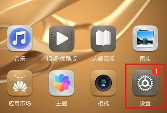 怎么在电脑查找华为手机(如何在电脑上查找华为手机，详细步骤与实用技巧)