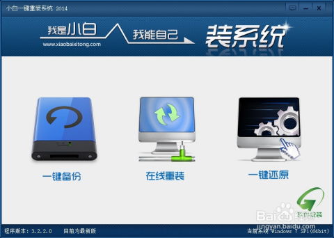 华为电脑怎么能关机(华为电脑关机操作指南,轻松掌握关机步骤) 华为电脑怎么能关机(华为电脑关机操作指南,轻松掌握关机步骤)