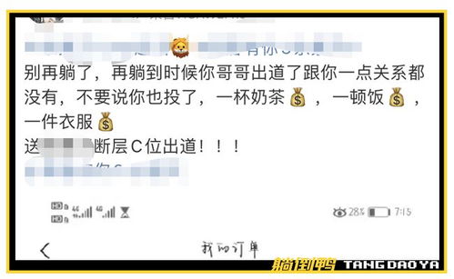 录屏 华为电脑怎么设置(华为电脑录屏设置详解)