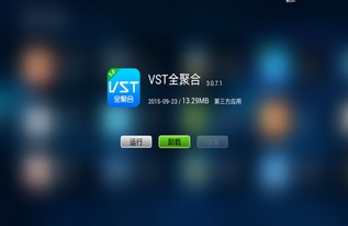 华为电脑怎么开机特别慢(华为电脑开机特别慢的原因及解决方案)