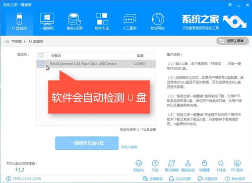 华为电脑怎么连u盘(华为电脑如何连接U盘，详细步骤与常见问题解决方案)