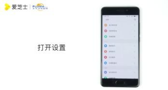 华为手机怎么切出云电脑(华为手机轻松切换云电脑，操作指南与技巧解析)