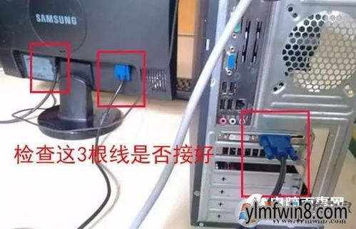 华为电脑主机怎么扩内存(华为电脑主机扩内存指南)