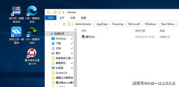 华为电脑怎么启动项(华为电脑启动项设置详解)