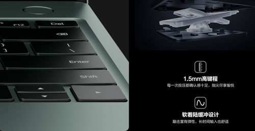 华为ai电脑怎么样(华为AI电脑怎么样，深入探索智能科技的魅力)