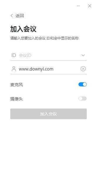 怎么和华为电脑对话聊天(与华为电脑对话聊天，探索智能交互的新时代)