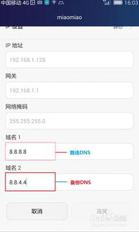 怎么找华为电脑客服售后(如何联系华为电脑客服售后，一站式解决方案)