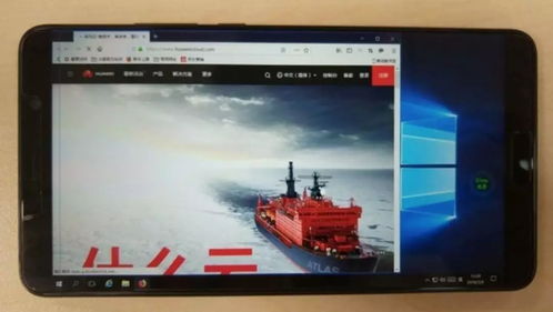 华为电脑看视频怎么截图(华为电脑看视频截图全攻略)