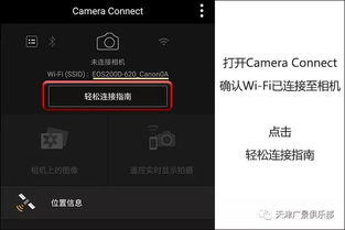 华为电脑端蓝牙怎么开启(华为电脑蓝牙开启指南，轻松连接你的设备)