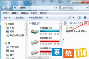华为u盘怎么导入电脑(华为U盘如何轻松导入电脑？详细步骤解析)