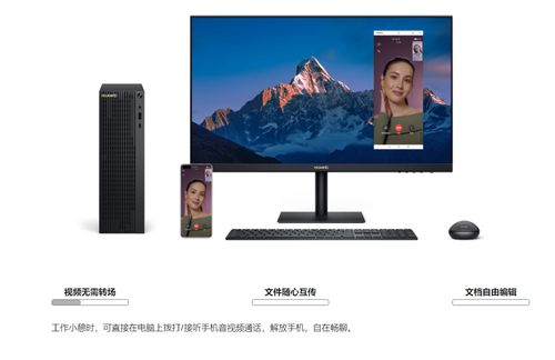 背光怎么调华为电脑屏幕(华为电脑屏幕背光调整指南)
