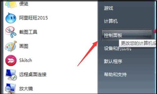 华为电脑屏横线怎么取消(解决华为电脑屏幕出现横线问题的指南)