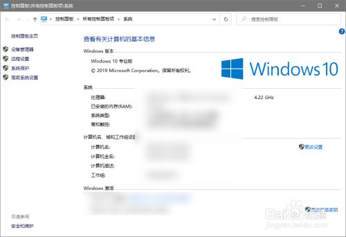 华为电脑屏横线怎么取消(解决华为电脑屏幕出现横线问题的指南)