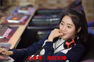 演员王梓薇买别墅了(王梓薇,演员闪耀之际,购置别墅引关注) 演员王梓薇买别墅了(王梓薇,演员闪耀之际,购置别墅引关注)