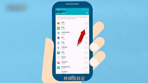 华为电脑密码怎么设计的(华为电脑密码设计详解)