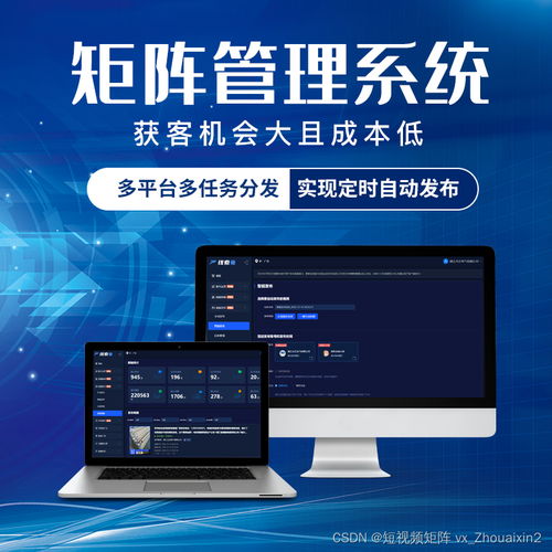 怎么甄别华为电脑真假视频(如何甄别华为电脑真假视频)