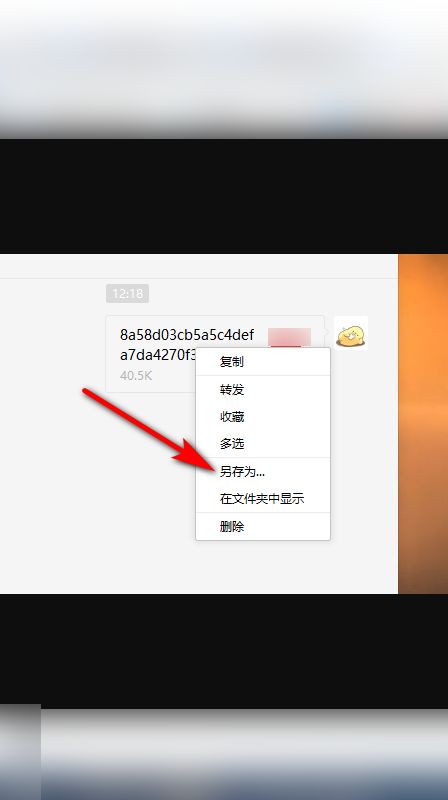 怎么在电脑上装华为音乐(如何在电脑上安装华为音乐,详细步骤与操作指南) 怎么在电脑上装华为音乐(如何在电脑上安装华为音乐,详细步骤与操作指南)