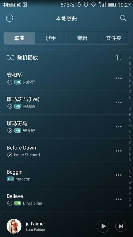 音游华为电脑怎么下载(音游华为电脑下载指南)