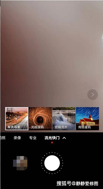 华为电脑怎么拍樱花校园(华为电脑下的樱花校园摄影指南) 华为电脑怎么拍樱花校园(华为电脑下的樱花校园摄影指南)
