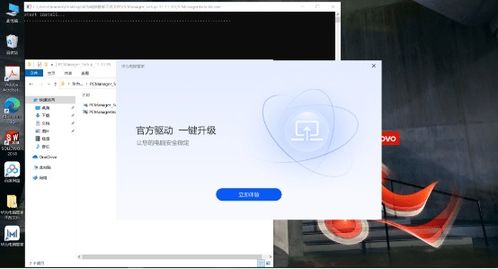 华为电脑怎么开启应用锁(华为电脑应用锁的开启方法,保障隐私与安全的必备技巧) 华为电脑怎么开启应用锁(华为电脑应用锁的开启方法,保障隐私与安全的必备技巧)