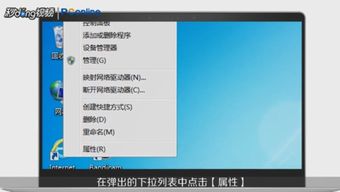 华为电脑怎么更新flash插件(华为电脑更新Flash插件的详细步骤指南)