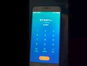 华为电脑怎么购买苹果手机(华为电脑用户如何轻松购买苹果手机—一站式指南)