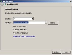 华为电脑文档怎么放照片(华为电脑文档如何放置照片，简单操作指南)