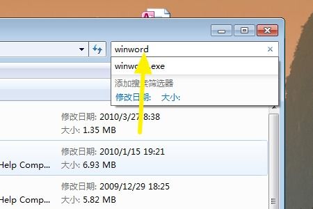 怎么空格输入华为电脑文件(如何在华为电脑文件中进行空格输入)