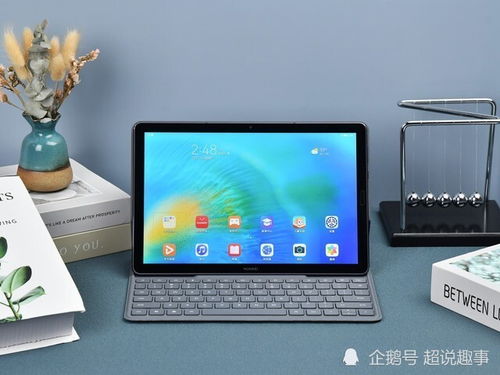 华为平板做题怎么用电脑(华为平板与电脑结合做题的高效使用方法) 华为平板做题怎么用电脑(华为平板与电脑结合做题的高效使用方法)