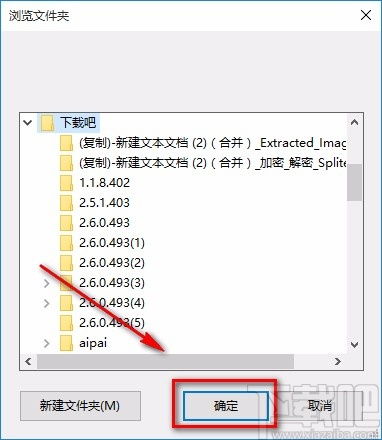 华为怎么退出电脑版账号(华为电脑版账号退出全攻略，简单易懂的步骤与注意事项)