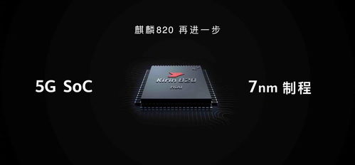 华为怎么拍电脑清楚照片(华为电脑拍照清晰度提升攻略)