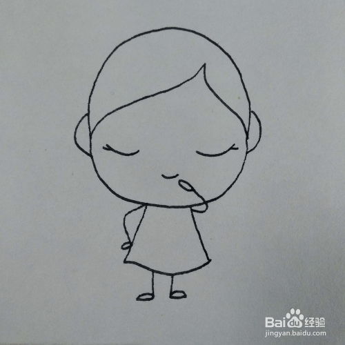华为电脑怎么画对号符号(华为电脑怎么画对号符号)
