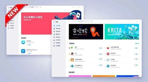电脑怎么强制刷华为手机(电脑如何强制刷华为手机—深度解析与操作指南)