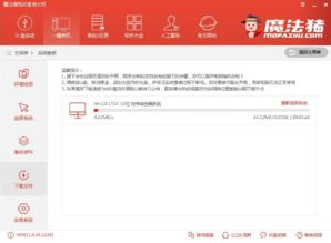 华为电脑广告怎么去除啊(如何有效去除华为电脑广告—全面解析)