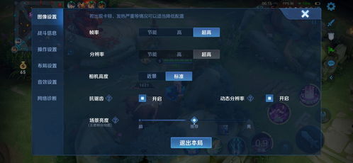 怎么用华为电脑隐藏游戏(华为电脑游戏隐藏攻略,轻松实现游戏与工作的平衡) 怎么用华为电脑隐藏游戏(华为电脑游戏隐藏攻略,轻松实现游戏与工作的平衡)