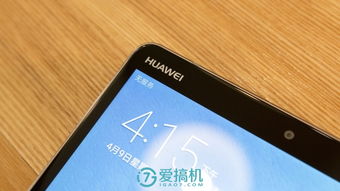 手机清灰华为电脑怎么清(手机清灰与华为电脑清理维护，全面解析操作流程)