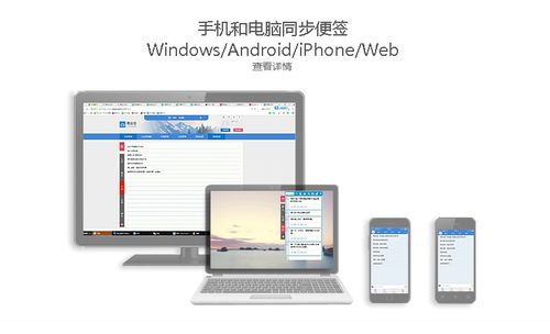 华为电脑怎么搞qq(华为电脑上如何使用QQ，详细指南)