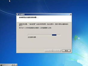 华为电脑还原怎么办(华为电脑还原解决方案，应对问题的全面指南)