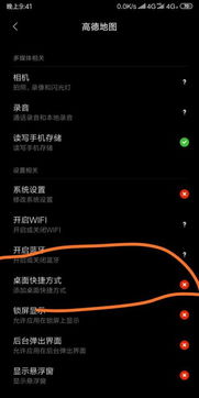 华为怎么快传图片到电脑(华为图片快传到电脑的便捷方式)