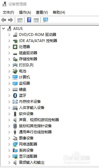 华为电脑的日语怎么打字(华为电脑日语打字指南)