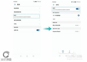 华为电脑怎么退回原系统(华为电脑如何退回原系统—详细操作指南)