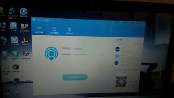 华为怎么用电脑设置无线(华为电脑设置无线网络的详细步骤) 华为怎么用电脑设置无线(华为电脑设置无线网络的详细步骤)