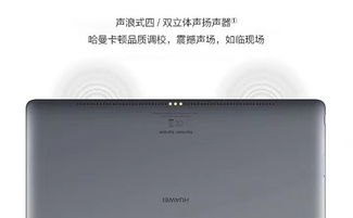 华为电脑客服怎么样(华为电脑客服,专业、高效、贴心的技术支持) 华为电脑客服怎么样(华为电脑客服,专业、高效、贴心的技术支持)