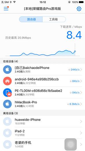 华为电脑怎么建立wifi热点(华为电脑如何建立WiFi热点，详细步骤与操作指南)